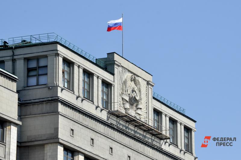 Госдума одобрила законопроект «Единой России» о «народном» бюджете