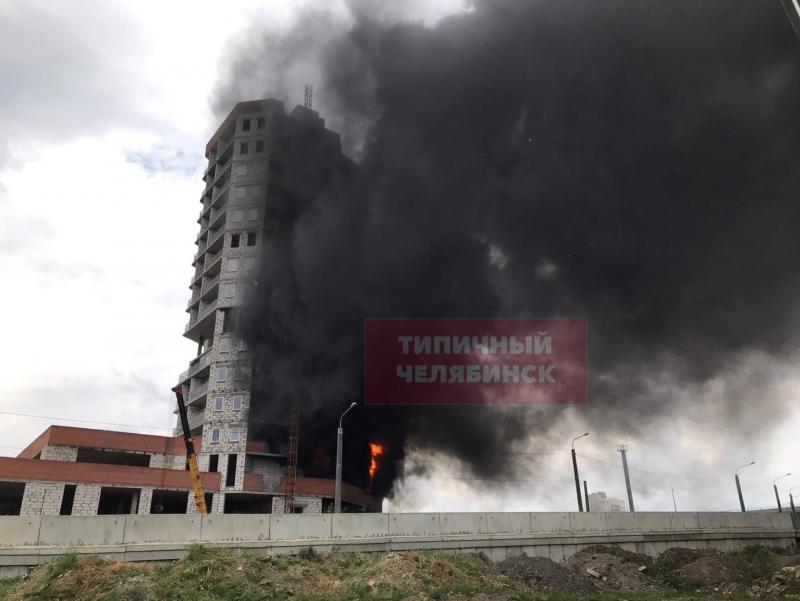 Дымом заволокло центр Челябинска