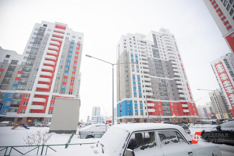 Больше половины россиян боятся оформлять ипотеку