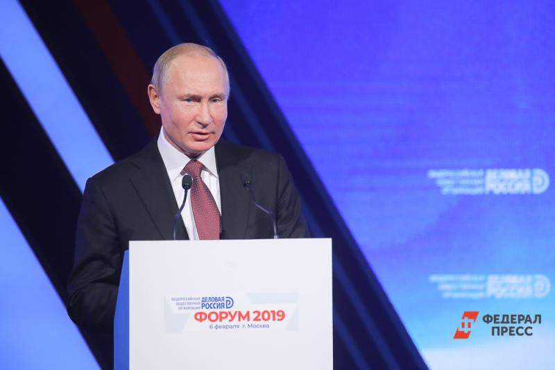Путин заявил о развитии технологий для повышения доходов населения