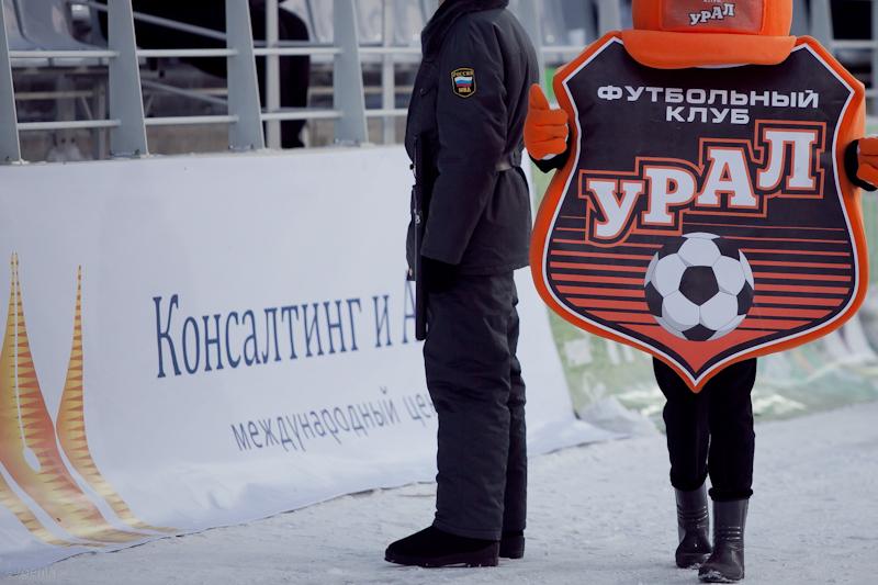 ФК «Урал» заплатит 200 тысяч за нарушения при выплате гонорара иностранцу