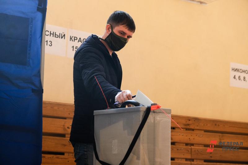 В Свердловской области по поправкам в Конституцию проголосовали более полутора миллиона человек