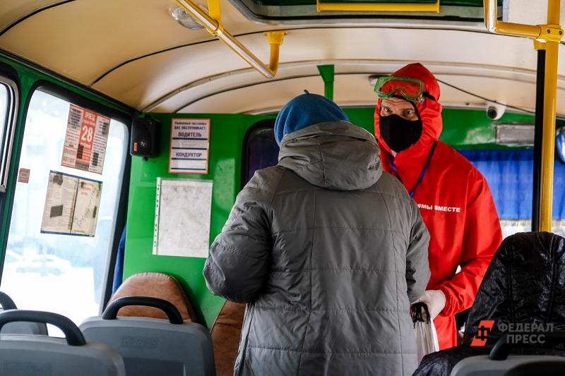 Проверкой соблюдения масочного режима в общественном транспорте Екатеринбурга займется Росгвардия