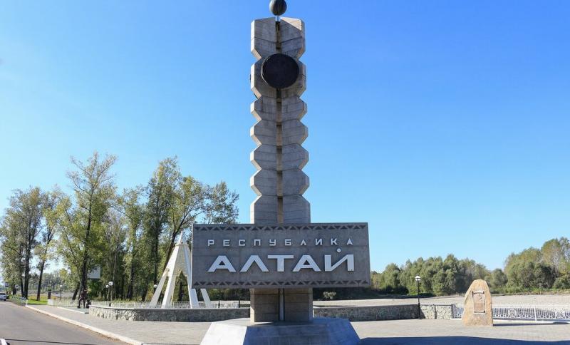 Стелла Республики Алтай