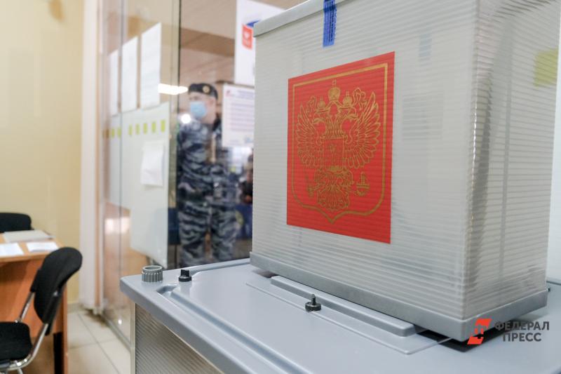 СР вернула на выборы кандидата