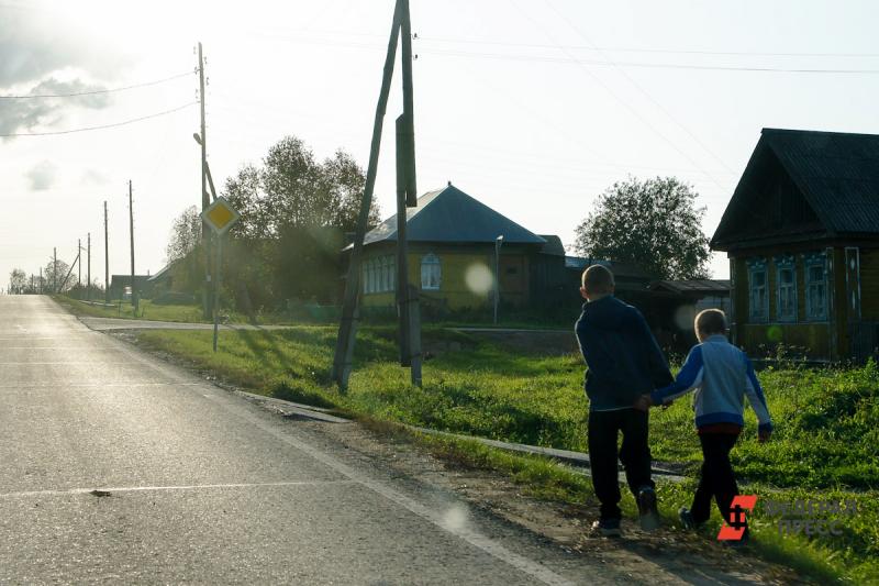 Ростовская область