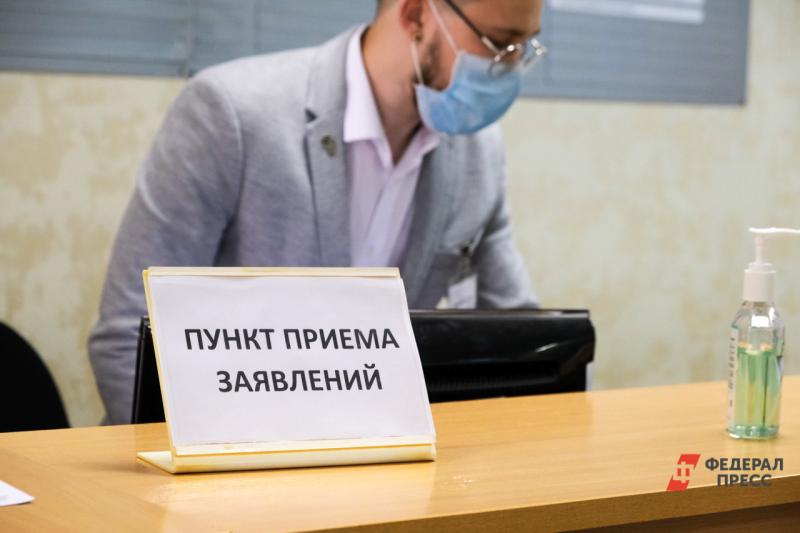 Глава Губкинского снял свою кандидатуру с выборов в заксобрание ЯНАО