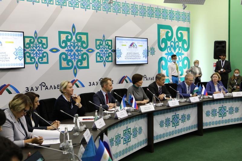 Развитие региона обсудили на  инвестсабантуе «Зауралье-2020»