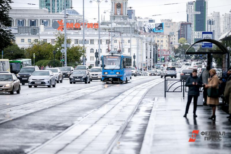 В Екатеринбурге перекроют движение трамваев по главной городской артерии