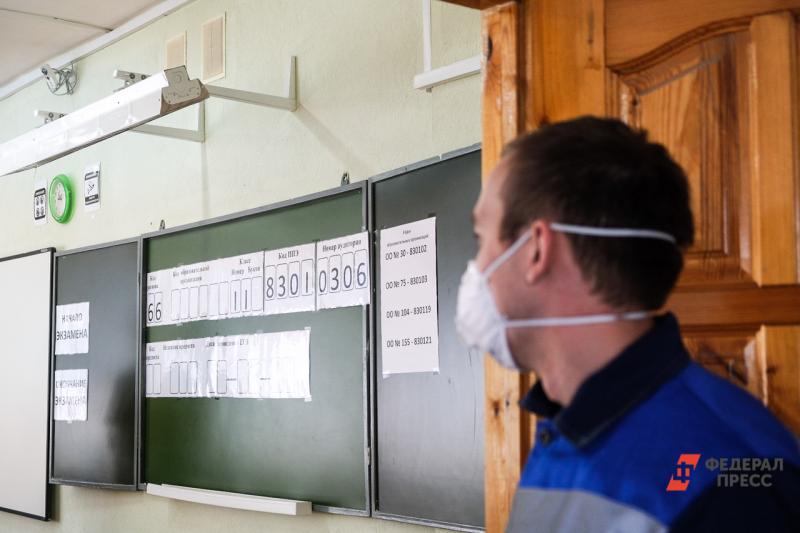 В Свердловских школах проведут противоэпидемические тренировки