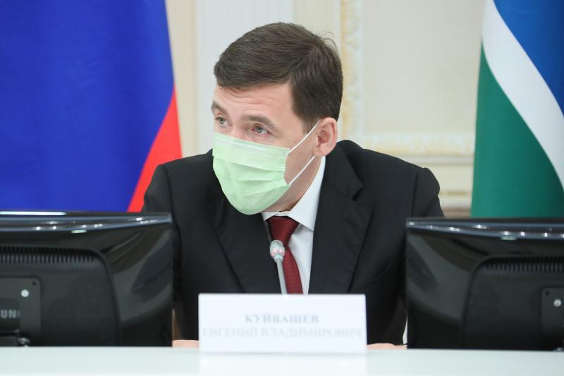 В Свердловской области из-за коронавируса перезагрузят систему здравоохранения