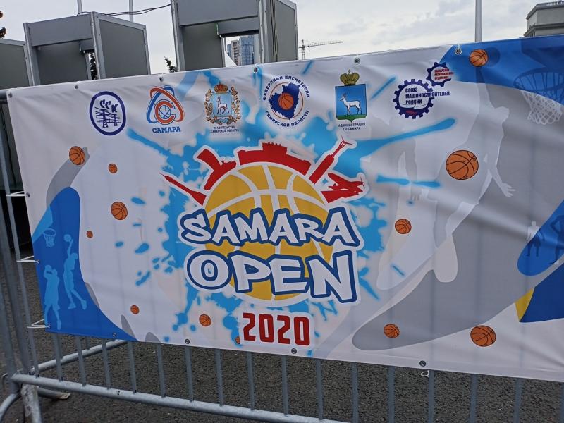 «Samara Open»