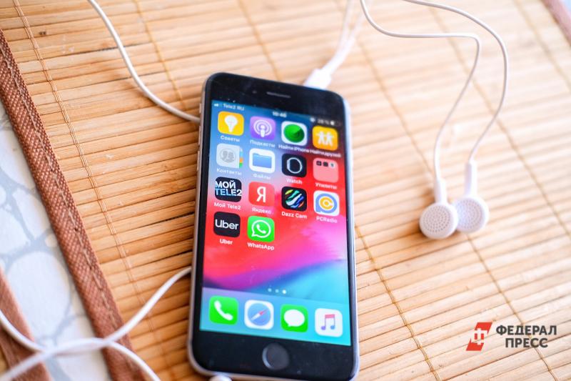 Apple выпустит iPhone 12 без наушников и зарядки