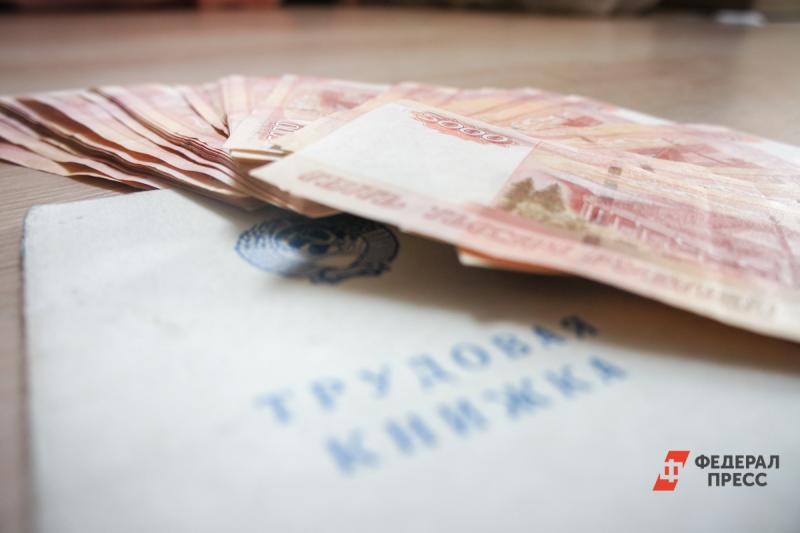 Медианная месячная зарплата (зарплата среднестатистического работника) в России за последний год составляет 35 тысяч рублей