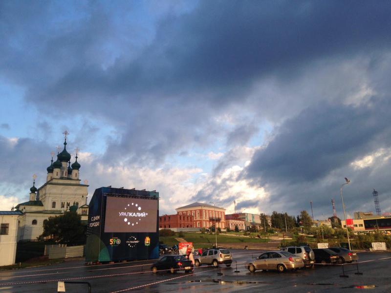 Автокинотеатр появился в Соликамске впервые