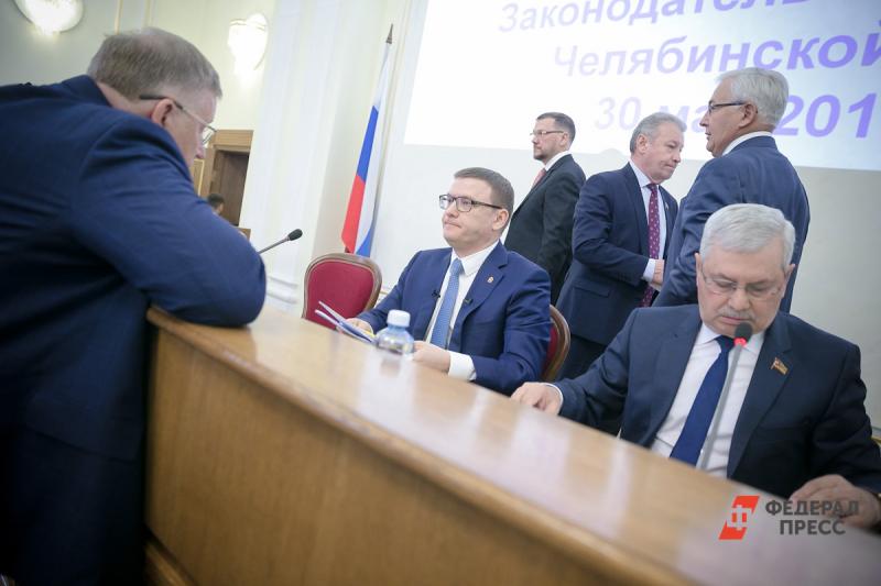В Челябинске обновится областной парламент