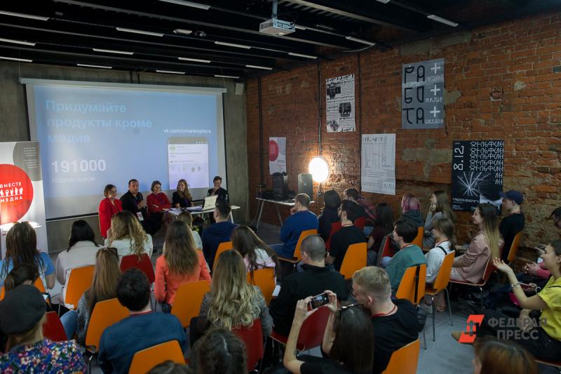 В Москве организуют первый Форум креативного бизнеса