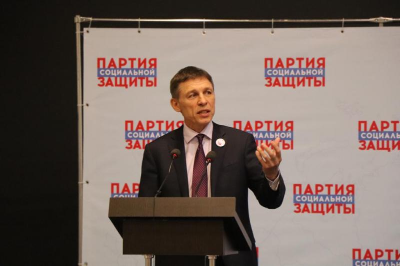 Партию Социальной защиты сняли с выборов в Костромскую облдуму
