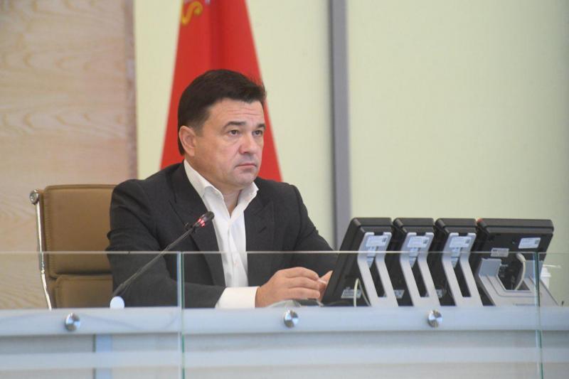 Губернатор Подмосковья призвал усиленно бороться с COVID-19 и сезонным гриппом