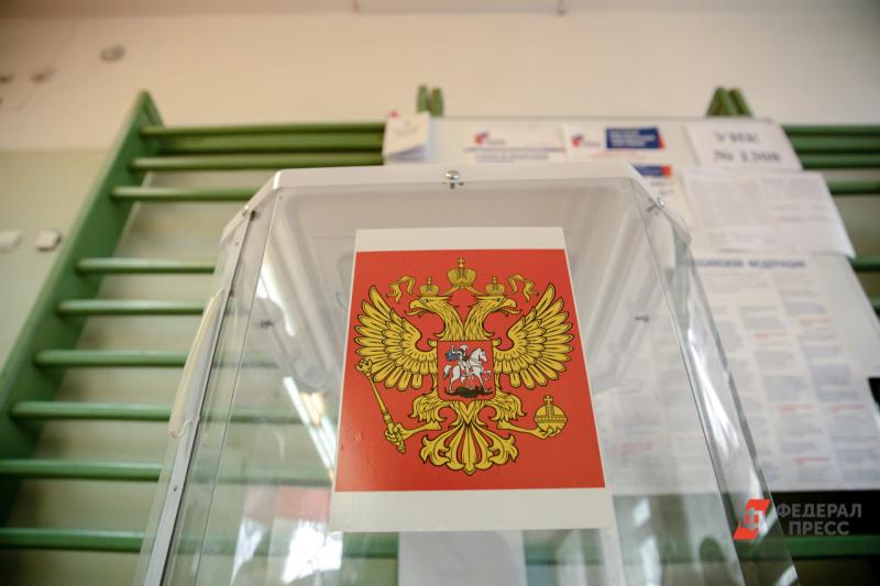 36 из 40 мандатов достались представителям «Единой России»