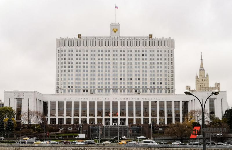 В Белом доме в Москве проведут реконструкцию стоимостью 5 млрд рублей