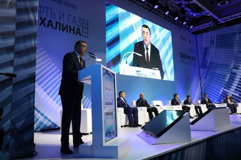 В Южно-Сахалинске открылась 24-я международная конференция по энергетике