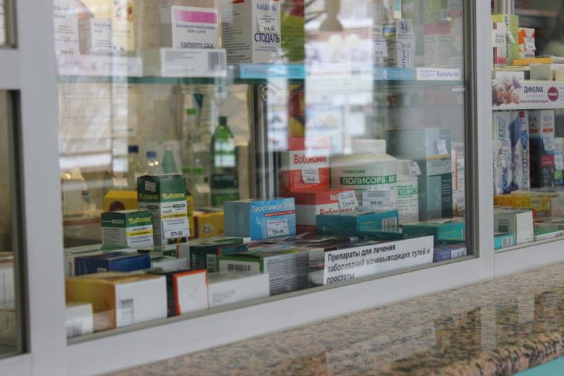 Правительство сможет контролировать предельные цены на лекарства