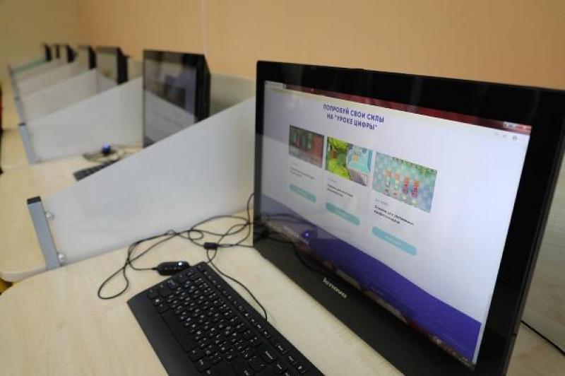 В Тюменской области уделяют внимание развитию цифровых технологий
