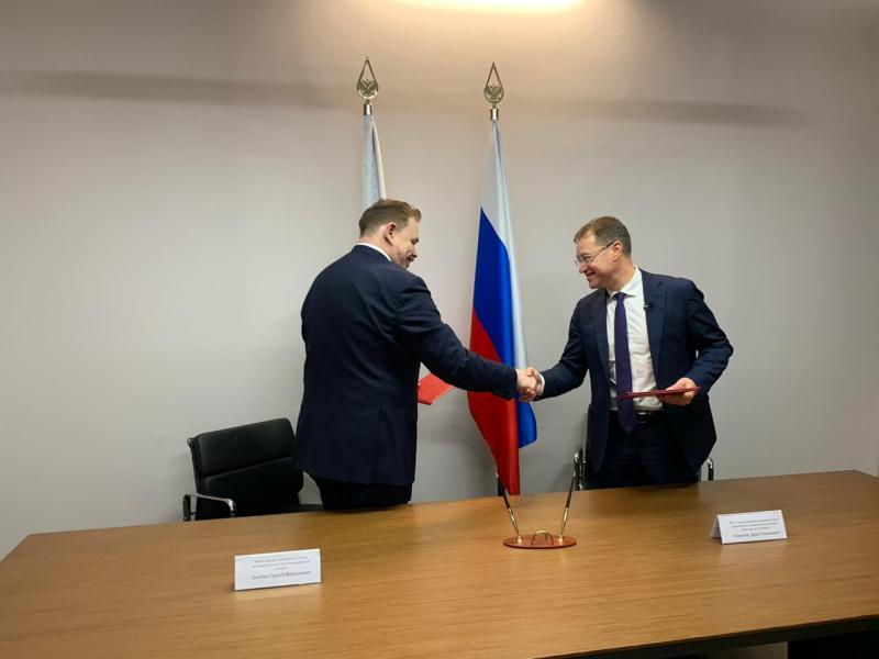 Сергей Злобин и Денис Миронов подписали соглашение о взаимодействии