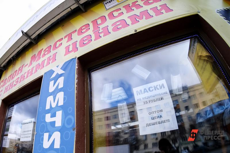 Костромским предприятиям во время пандемии выдали льготных кредитов на 1,5 миллиарда