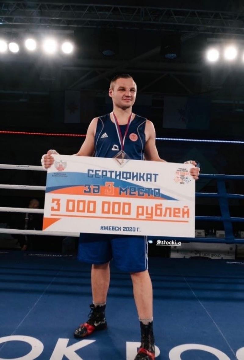 УрФО стал бронзовым призером Кубка России по боксу