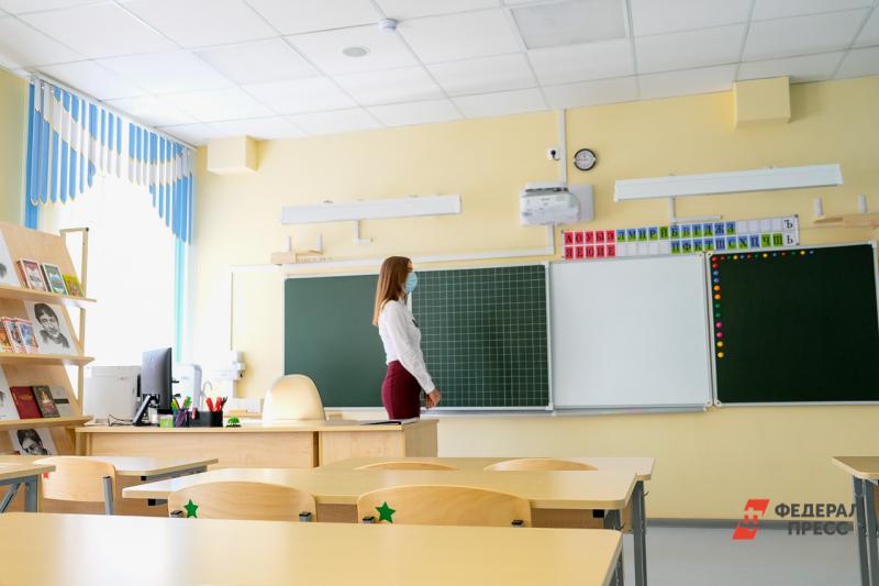 В Свердловской области за две недели закрыли 368 классов