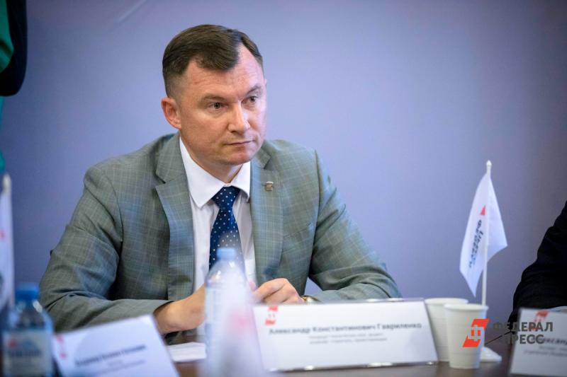 Александр Гавриленко решил стать самовыдвиженцем на довыборах в ЕГД