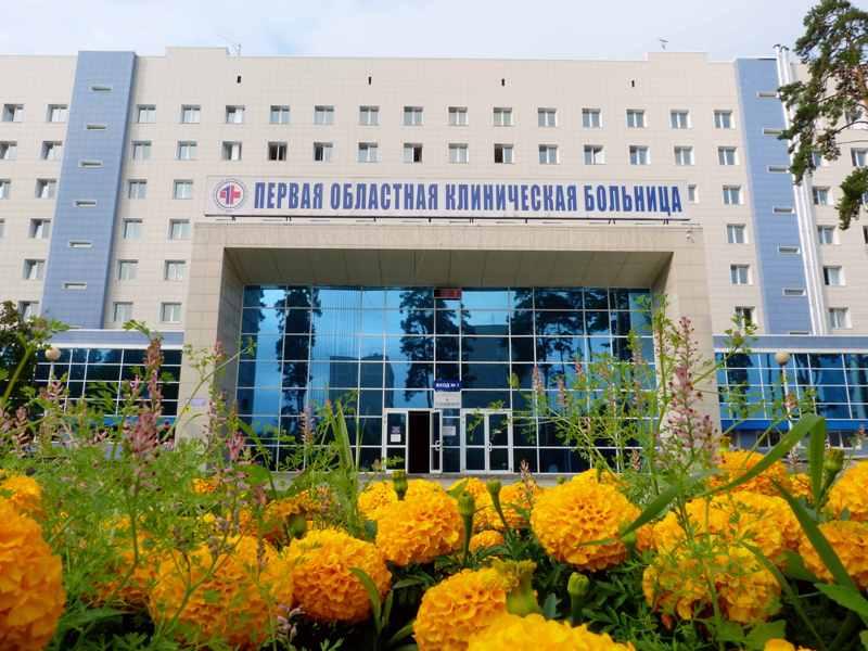 Два отделения Свердловской областной клинической больницы закрыты из-за коронавируса