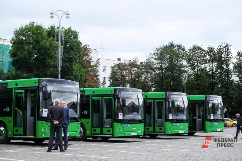 Екатеринбург готовится к изменениям тарифов в общественном транспорте