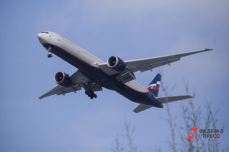 «Аэрофлот» отменил рейсы в Москву из нескольких городов