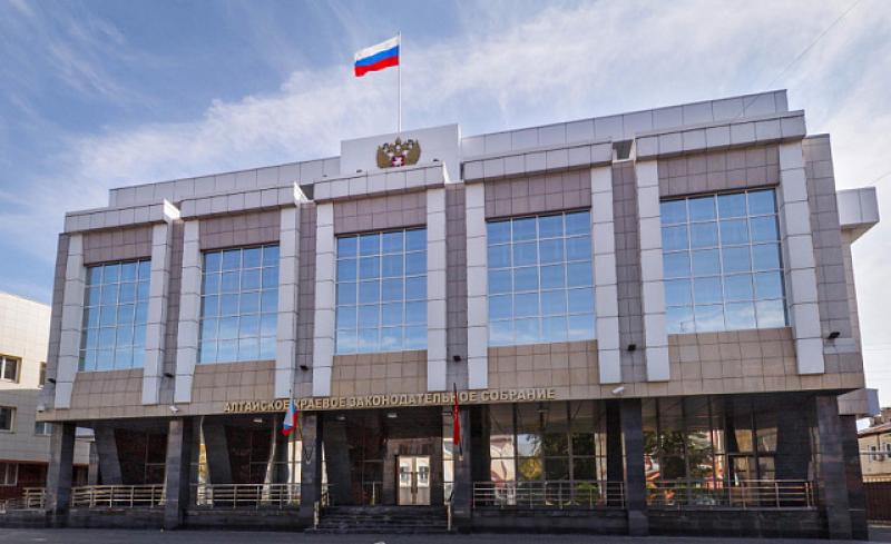 Правительство Алтайского края