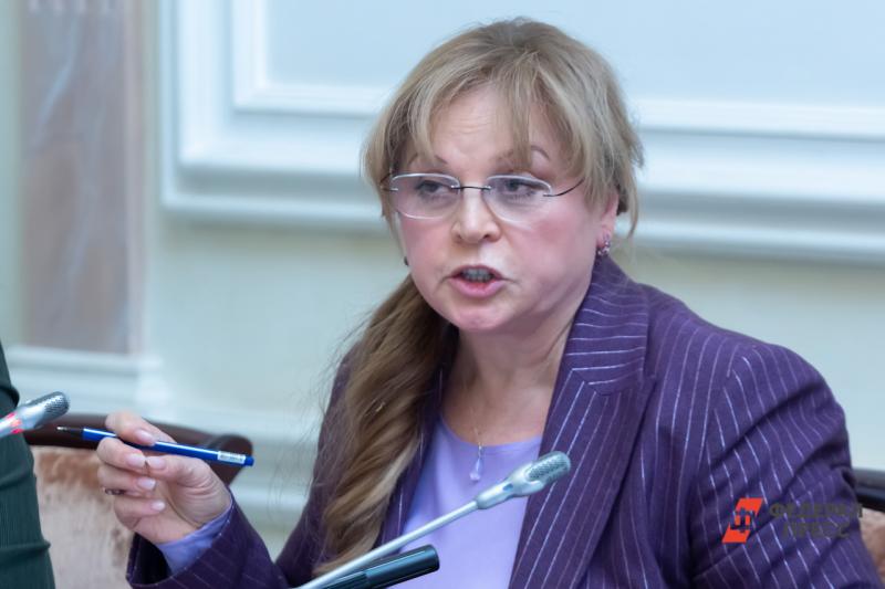 Памфилова рассказала о провокаторах от СМИ