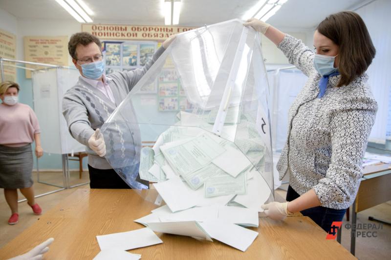 В России прошли выборы