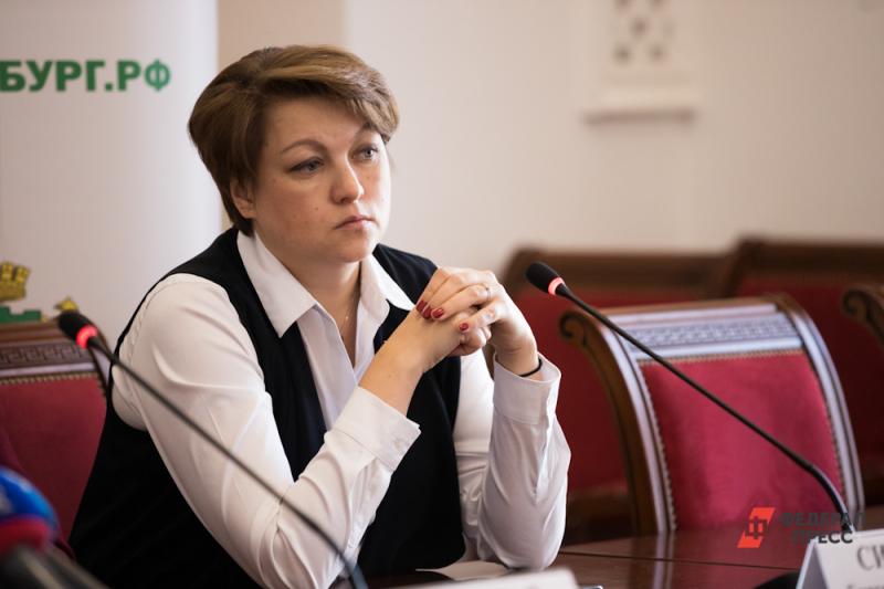 Екатерина Сибирцева пока не выбрала одного кандидата