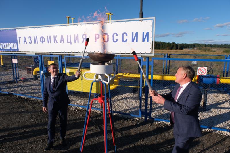 Прикамье и «Газпром» подписали программу газификации региона