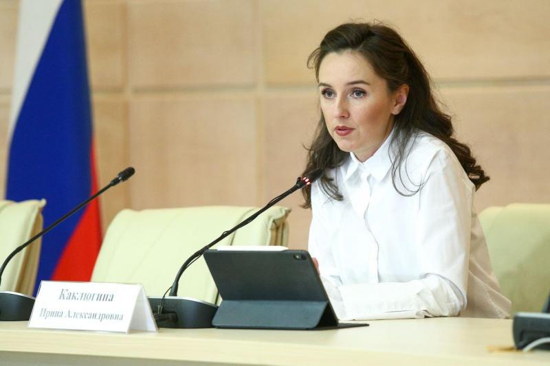 Министр образования Московской области разъяснила, как школы региона будут уходить на каникулы