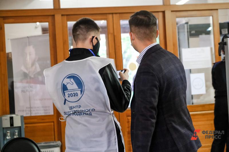 В ОП РФ предлагают расширить практику наблюдения на выборах за рубежом