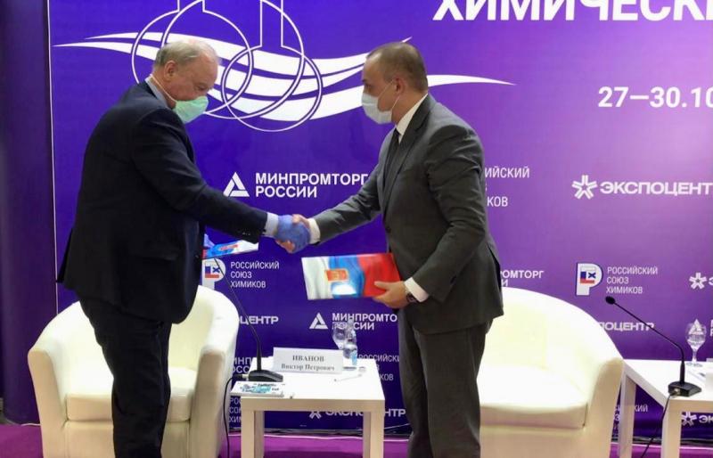 Соглашение о сотрудничестве подписали Российский союз химиков и Корпорация развития Нижегородской области