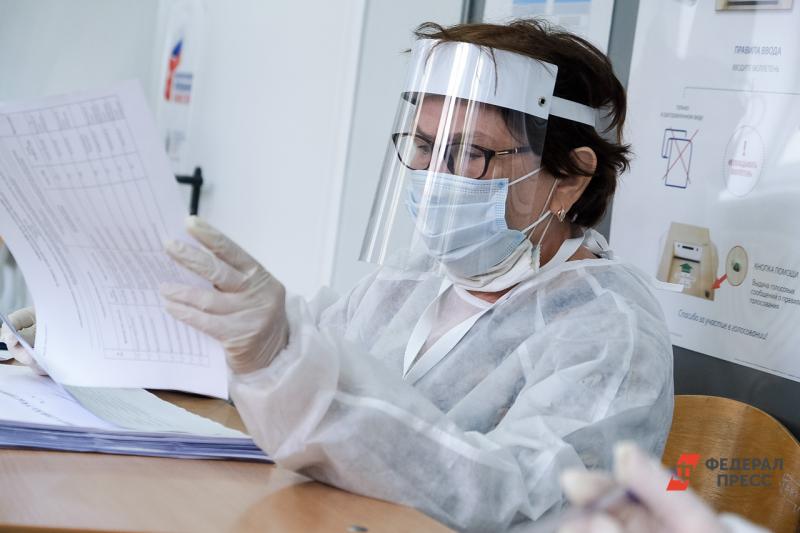 Минздрав Челябинской области представил статистику новых случаев COVID