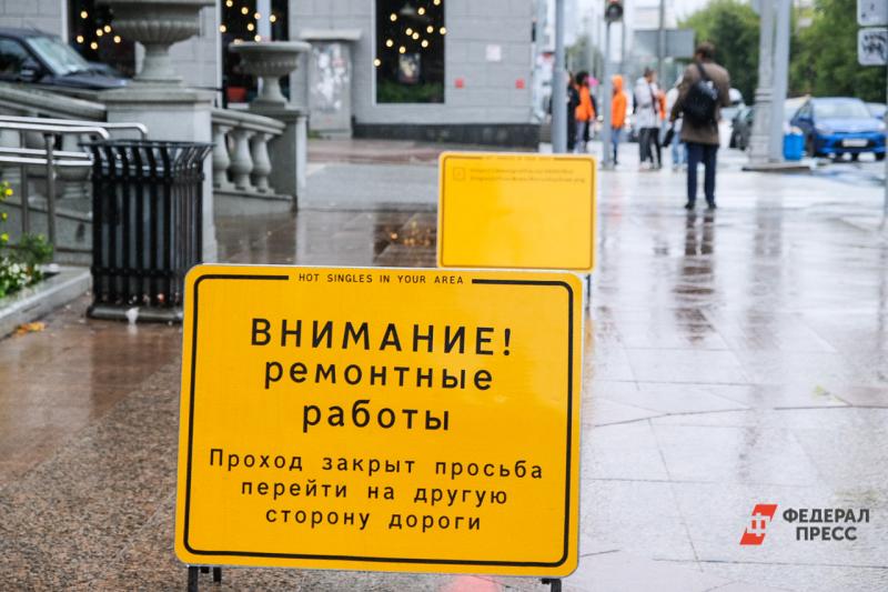 В Екатеринбурге пересчитают все ливневки и коллекторы