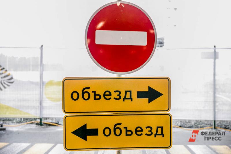 В Екатеринбурге до конца ноября закроют улицу Осоковой