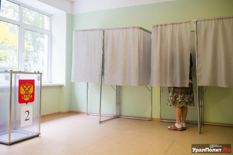 В Екатеринбурге из предвыборной гонки выбыли 2 кандидата