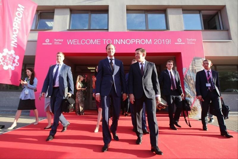 Россия и Швеция обсудят промышленное сотрудничество на Иннопром-онлайн