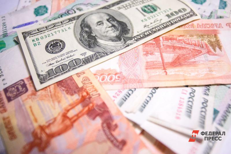 Аналитики предсказали курс рубля после президентских выборов в США
